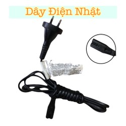 DÂY ĐIỆN TỐT NHẬT BÃI