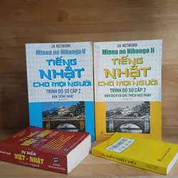 Combo 4 Cuốn: Tiếng Nhật Cho Mọi Người (Sơ Cấp 2) + Từ Điển Việt Nhật 698812