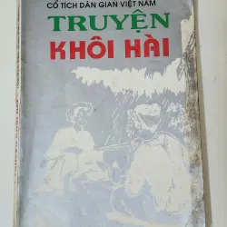 TRUYỆN KHÔI HÀI VIỆT NAM (truyện cười, cổ tích)