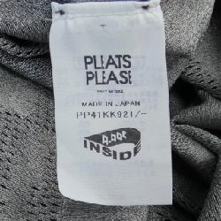 【Khuyến mãi】Áo A-POC 643608