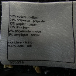 Chân váy CHANEL - Hàng hiệu Authentic 823885