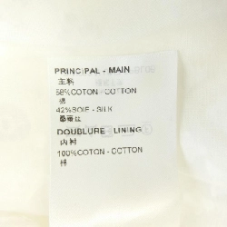 Áo sơ mi Monogram Fil Coupe của Louis Vuitton FPBL06UM7 634173