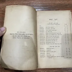 Việt Nam Sử Lược bộ 2 quyển - Trần Trọng Kim (6) 703736