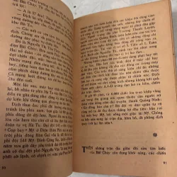 Phòng không không quân (ký sự - Tập 1) - 1978s 1002722