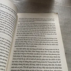 Trung đoàn 96, Những năm tháng không thể nào quên - Khởi đầu 784341