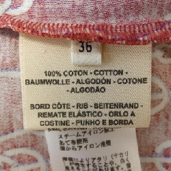 Áo thun HERMES - Hàng hiệu Chính hãng 826762