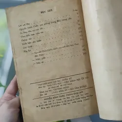 [MIỄN PHÍ BỌC SÁCH] [XƯA] Nguyễn Đình Chiểu Trong Cuộc Đời (1982) (1982) - Thạch Phương chủ biên 997844