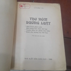Lã Nhâm Thìn - THƠ NÔM ĐƯỜNG LUẬT 530321