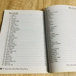 CÂY THUỐC NAM VỊ THUỐC THÔNG DỤNG 1017603