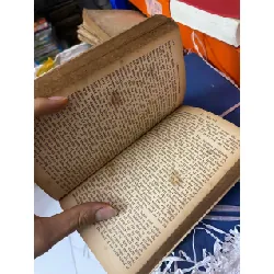 Shakespearean Tragedy - A. C. Bradley 560639