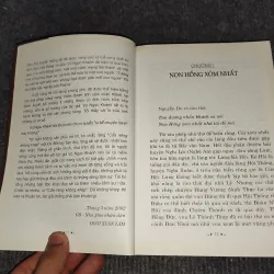 CỬA RIÊNG KHÔNG KHÉP - TỰ TRUYỆN VŨ NGỌC KHÁNH 991157