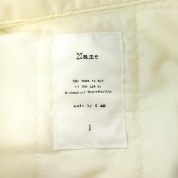 Áo khoác NAME - Hàng hiệu Authentic 896185