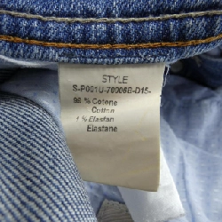 Jeans SIVIGLIA - Hàng hiệu Authentic 897200