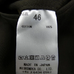 Quần NEAT - Hàng hiệu Authentic 891718