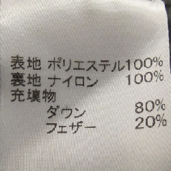 【Mã giảm giá】Áo khoác lông vũ Herno 641880