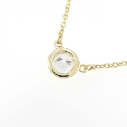 Dây chuyền Tiffany By The Yard - Hàng hiệu Authentic 843440