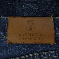 BRUNELLO CUCINELLI Jeans - Hàng hiệu Chính hãng 881338
