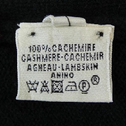 Áo khoác dài HERMES 631735