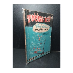 Tượng kỳ phổ thông hoàn mỹ