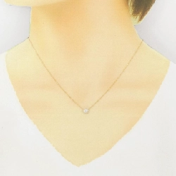 Dây chuyền kim cương K18YG 0.15CT - Hàng hiệu chính hãng 861898