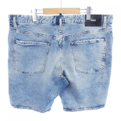 Quần short DSQUARED2 S74MU0606 - Hàng hiệu Authentic 888392
