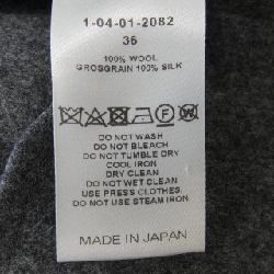 【Mã giảm giá】Quần CYCLAS 654216