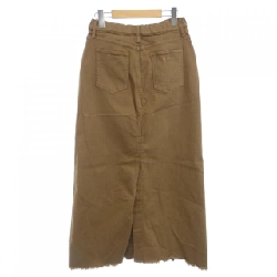 Good Grief! Váy 649868