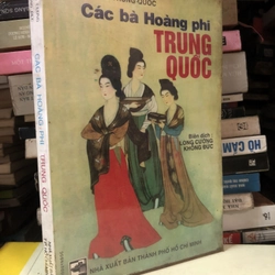 Sách Các bà hoàng phi Trung Quốc - Long Cương, Khổng Đức dịch Việt ngữ