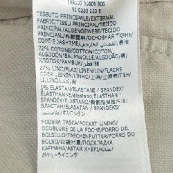 Quần INCOTEX - Hàng hiệu Authentic 887040