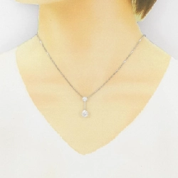 Dây chuyền kim cương PT900/PT850 1.140CT - Hàng hiệu Chính hãng 863660