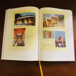 Boxset chùa xứ Thanh (4 tập)  718794