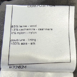 【Mã giảm giá】Chanel CHANEL Đầm 650218