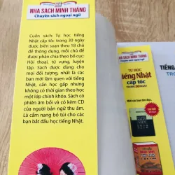 TỰ HỌC TIẾNG NHẬT CẤP TỐC TRONG 30 NGÀY 1020313