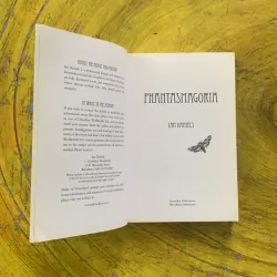 PHANTASMAGORIA- IAN DANIELS 937386