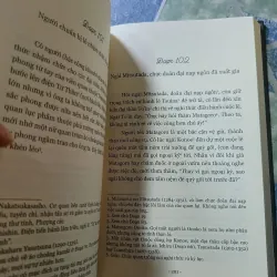 Dồ Nhiên Thảo - Urabe Kanko 1025931