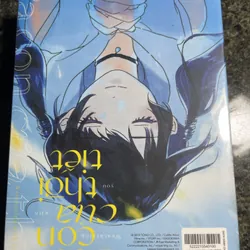 Box Đứa con của thời tiết seal 706012