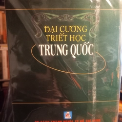 ĐẠI CƯƠNG TRIẾT HỌC TRUNG QUỐC TRỌN BỘ 2C (GIẢN CHI -NGUYỄN HIẾN LÊ ) 455199