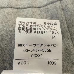 Quần INCOTEX - Hàng hiệu Authentic 891520