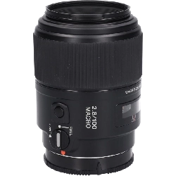 100mm F2.8 MACRO (SAL100M28) - Hàng hiệu Authentic 879720