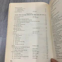 Tổng tập văn học việt nam. Tập 32 757741