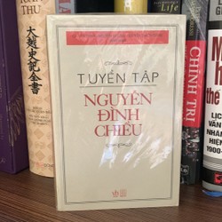 TUYỂN TẬP NGUYỄN ĐÌNH CHIỂU