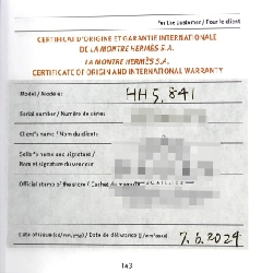 Đồng hồ H của Hèrmes TI HH5.841 TI tự động - Hàng hiệu Authentic 881203