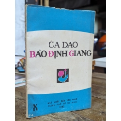 CA DAO BẢO ĐỊNH GIANG