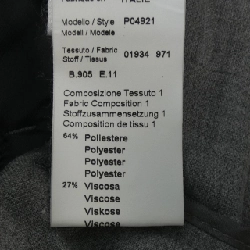 Quần PESERICO - Hàng hiệu Authentic 821294