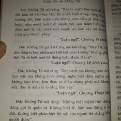 Trí tuệ Khổng Tử 674850