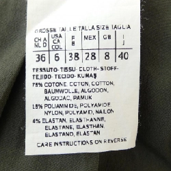 Thương hiệu 'S Max Mara 910611 Váy - Hàng hiệu Chính hãng 817517