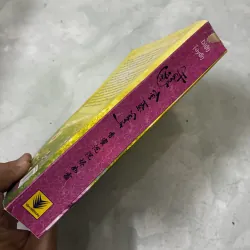 Hương mật tựa khói sương 1040702