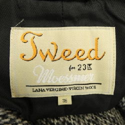 Nijusanku 23 khu vực áo khoác 629152