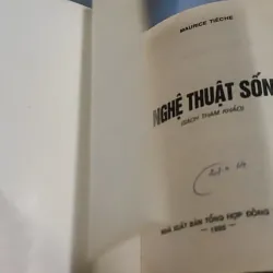 Nghệ Thuật Sống (1995) 727354