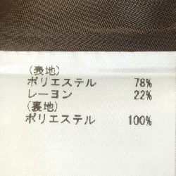 Diagram ワンピース - Hàng hiệu Authentic 808130